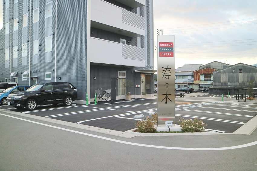 Susono Central Hotel Suzuki Εξωτερικό φωτογραφία
